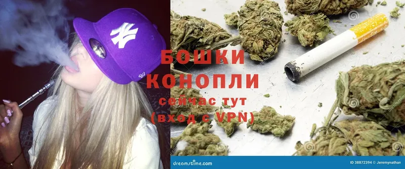 Шишки марихуана White Widow  Бобров 